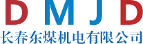 威海嘉毅化工機(jī)械有限公司